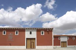 Imagen 1 de la bodega Rejadorada